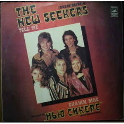 The New Seekers ‎– Tell Me