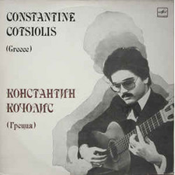 Constantine Cotsiolis (Greece)