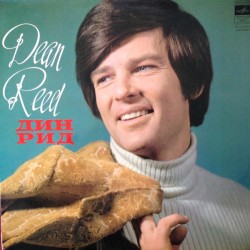 Dean Reed -  Dean Reed