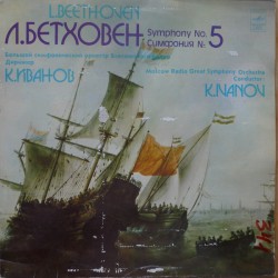 L. Beethoven - Moscow Radio Great Symphony Orchestra ‎– Symphony No. 5