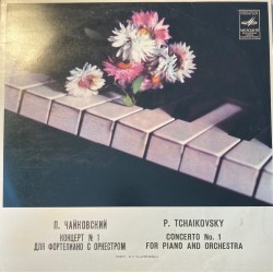 P. Tchaikovsky, Herbert Karajan - Koncert č. 1 pre klavír a orchester B moll op. 23