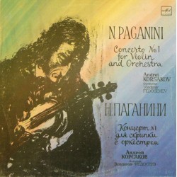N. Paganini, Andrei Korsakov ‎– Concerto No. 1 For Violin And Orchestra